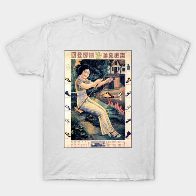 Retro Asian Woman Swing Chair Vintage Chinese Shoes Advertisement T-Shirt by vintageposters